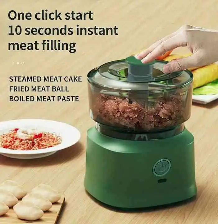 Multifunctional food chopper (cooking machine)