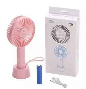 Eternal Classics Hand fan