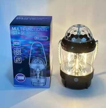 Multifunctional Stage Light