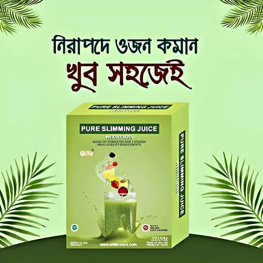 Pure Slimming Juice