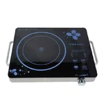 Sokany infrared stover (2200w)