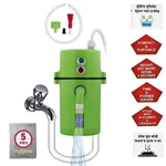 H-TEC Portable Instant Geyser