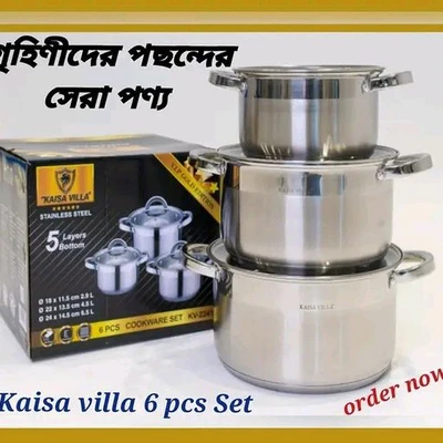 Kaisa villa (Kv -2241) model 6 pcs Set