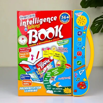 Intelligence Talking Book for Kids